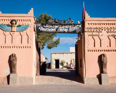 Ouarzazate cover